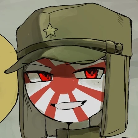 日帝