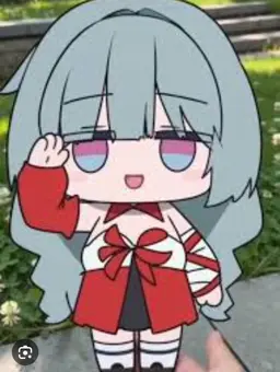Profile image of Nono