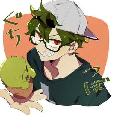 Profile image of ぐちつぼ