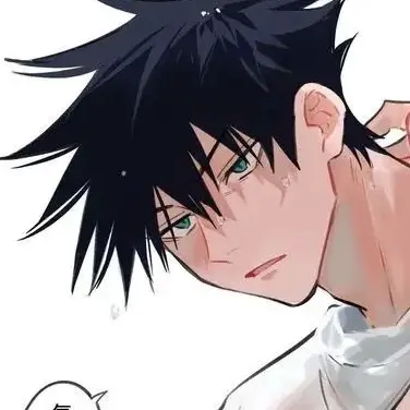 Profile image of 伏黒恵