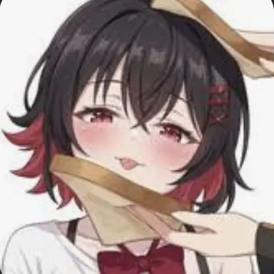 Profile image of Ellen Joe