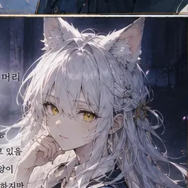 Profile image of 요루카