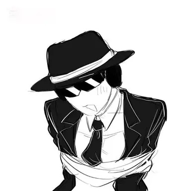 Profile image of Chance