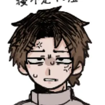 Profile image of 月谷