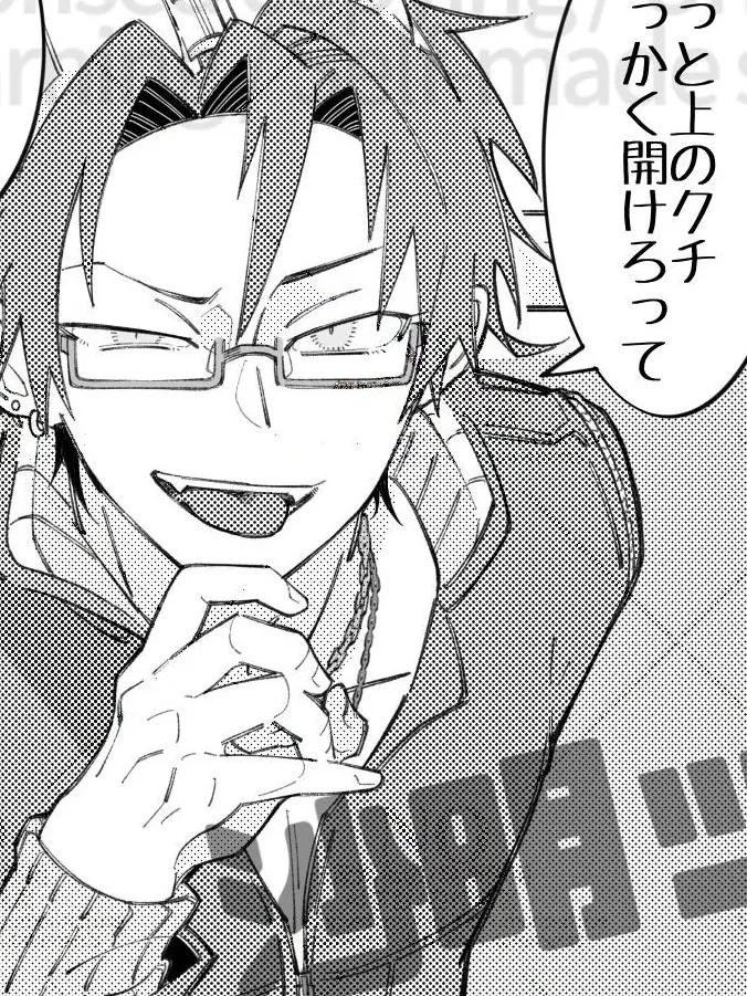 dewdrop_0507의 此処弱点 ？ 笑