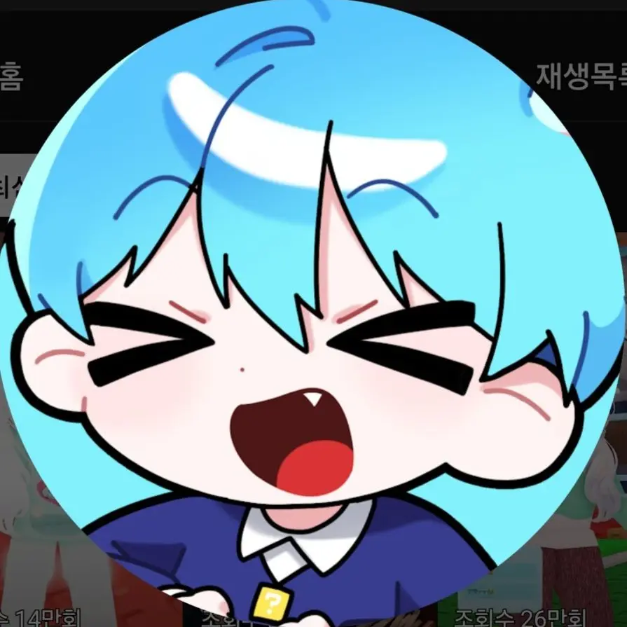 zldcks의 팀 리믹스