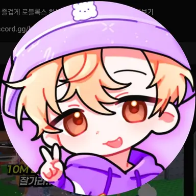 Profile image of 티에