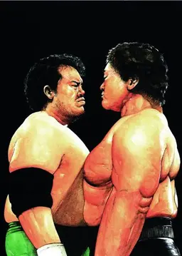 Profile image of 三沢光晴