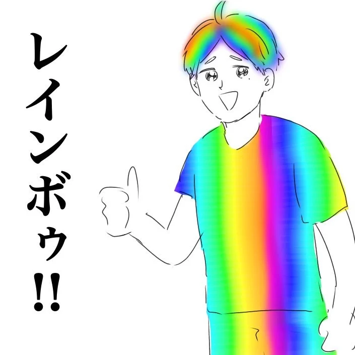 菅原孝支