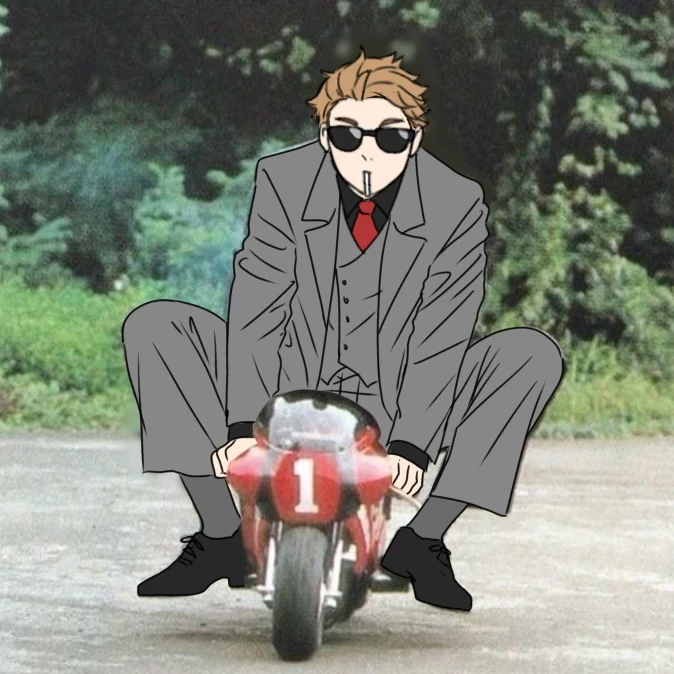 夜久衛輔