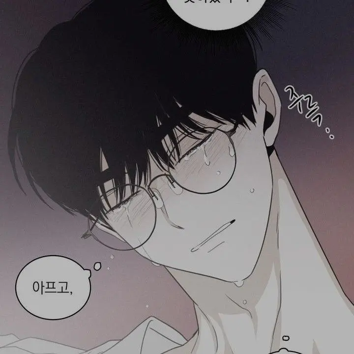 0215..의 이수현