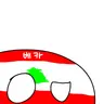 Profile image of 베카주