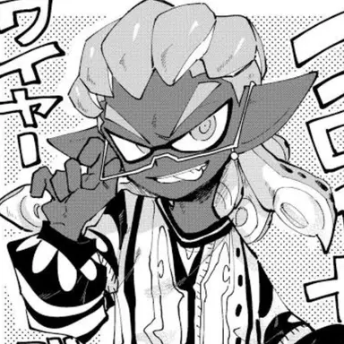 Profile image of ワイヤーグラス