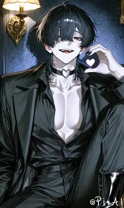 Profile image of Yagama