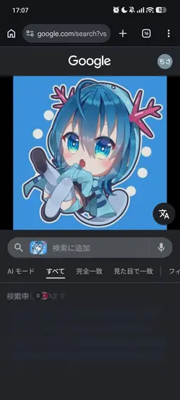 Profile image of ぜんこぱす