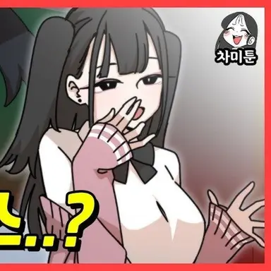 Profile image of 마츠모토 미유