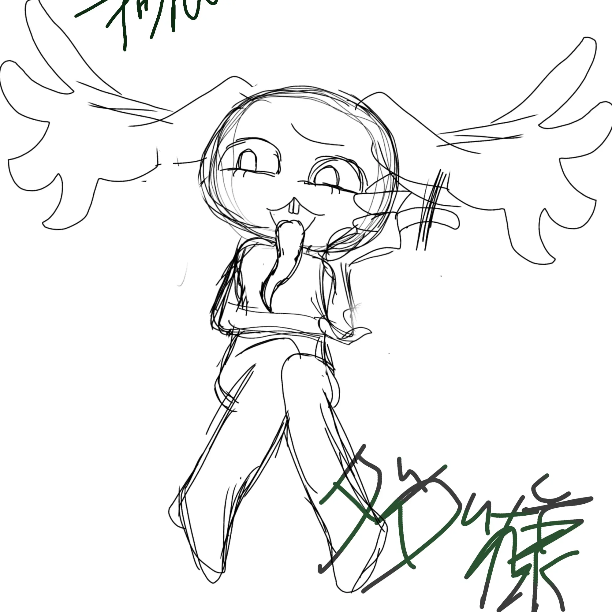 Niuekawaii의 変なウサギ?を拾いました。