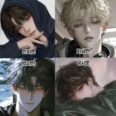 Profile image of 제타남고 남자무리