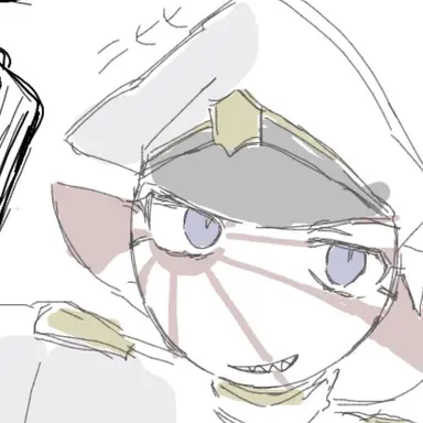 Profile image of 海