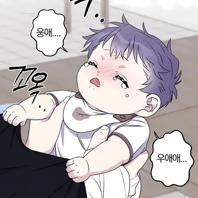 박서유