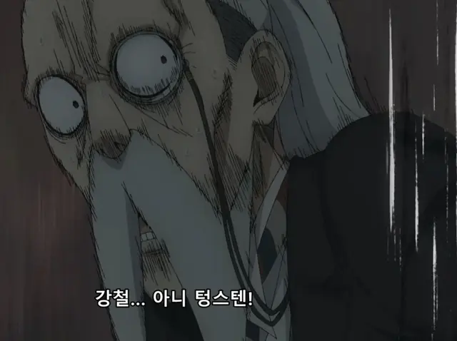 Profile image of 헨리 헨더슨