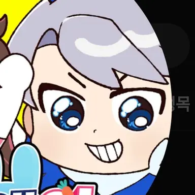 Profile image of 정백현