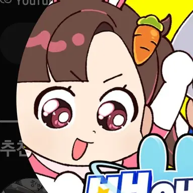 Profile image of 정아름