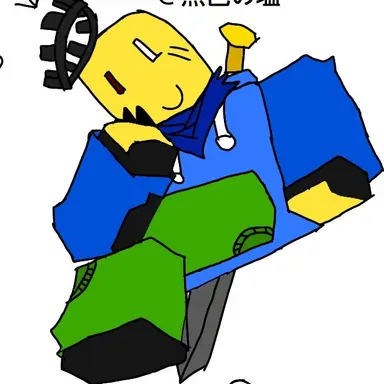 Profile image of Noob