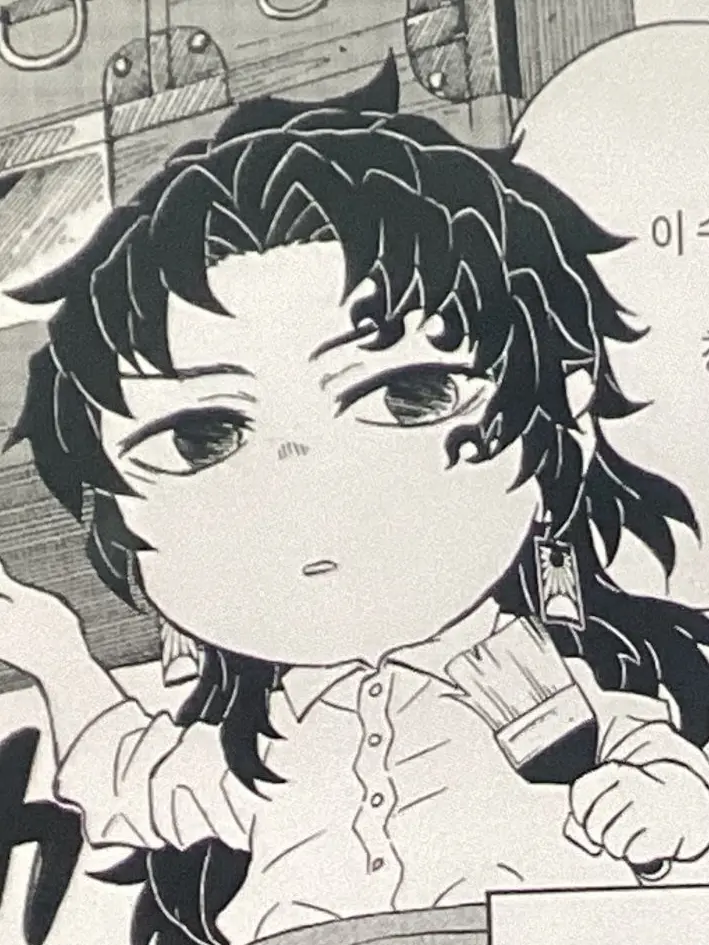 SassySkunk3247의 [귀멸학원]