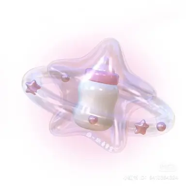Profile image of 咲也先生
