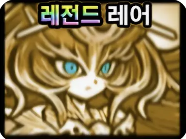 Profile image of 이자나미