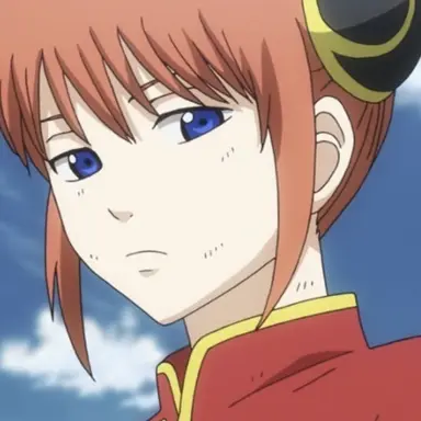 Profile image of 神楽
