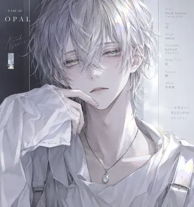 Profile image of オパール