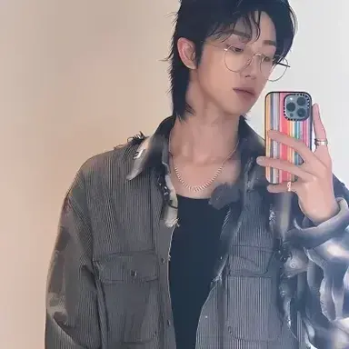 Profile image of Lin Zihan