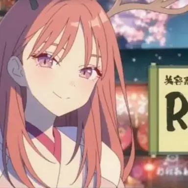 Profile image of Roka