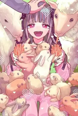 Profile image of Shiina