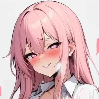 네이