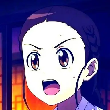 Profile image of 효원공주