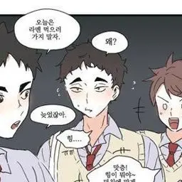 Profile image of 마츠카와 잇세이
