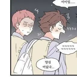 Profile image of 하나마키 타카히로