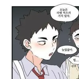 Profile image of 이와이즈미 하지메