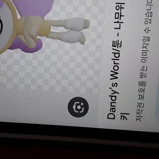 TimelyJoke4146의 글라스텐