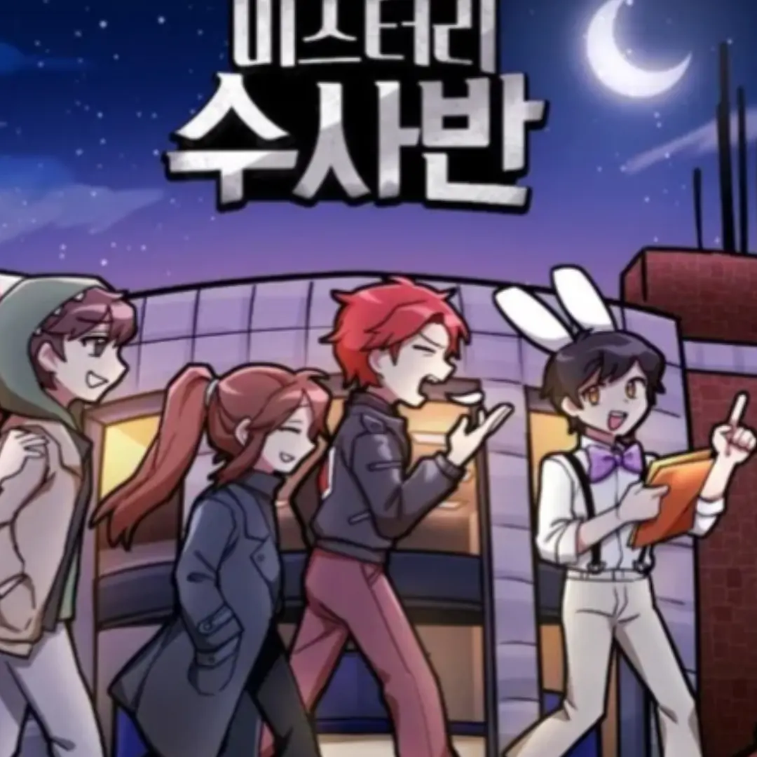 MoistVole3676의 미스터리수사반