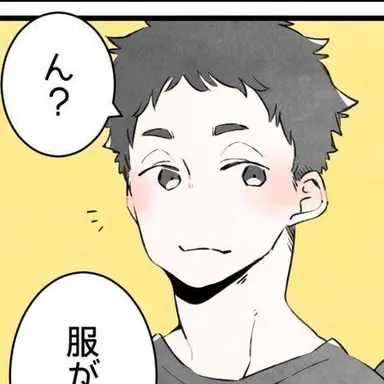 Profile image of 猿杙 大和