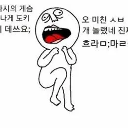 WearyLava8388의 불쌍해..><(?)불쌍해..><(?)