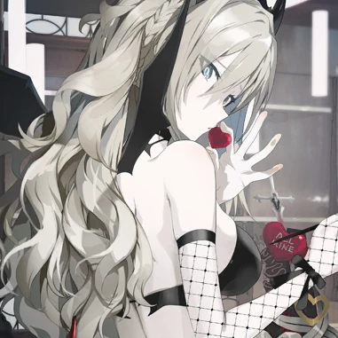 クリームヒルト