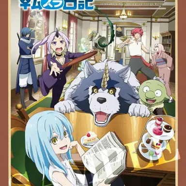 Profile image of 전슬라 일기