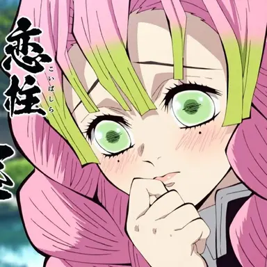 Profile image of 칸로지미츠리