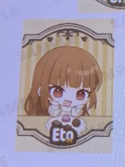 Profile image of えと