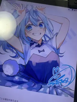 Profile image of るな